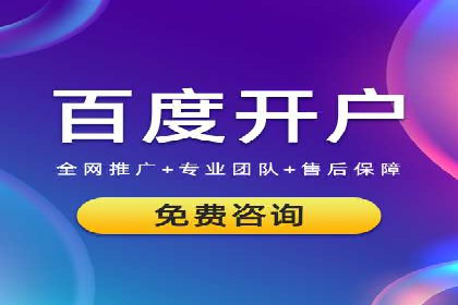 逆袭营销：信息流广告制作技巧揭秘