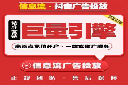 如何在sem竞价推广托管中提高转化率